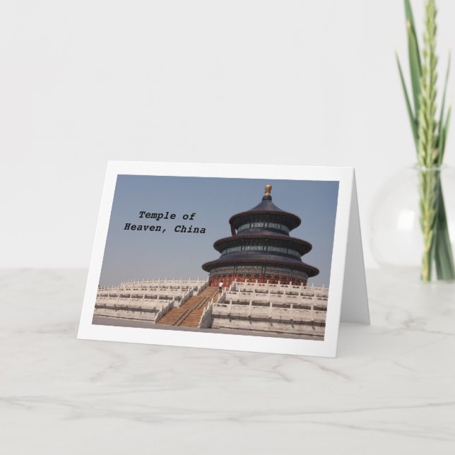 Templo del Cielo China doblado tarjeta de felicita (Anverso)