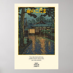 Templo japonés bajo la lluvia Arte Impreso Poema H