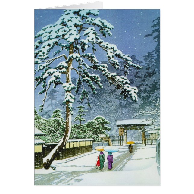 Templo japonés oriental fresco de Honmonji de la (Frente)