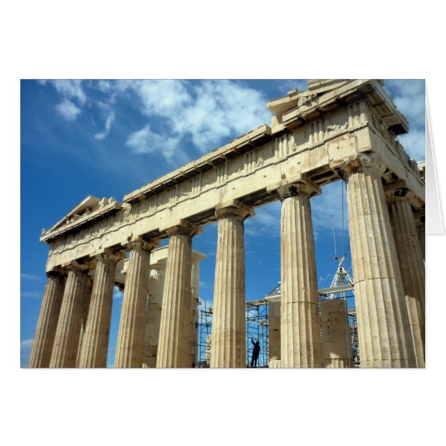 templo parthenon (Anverso (Horizontal))