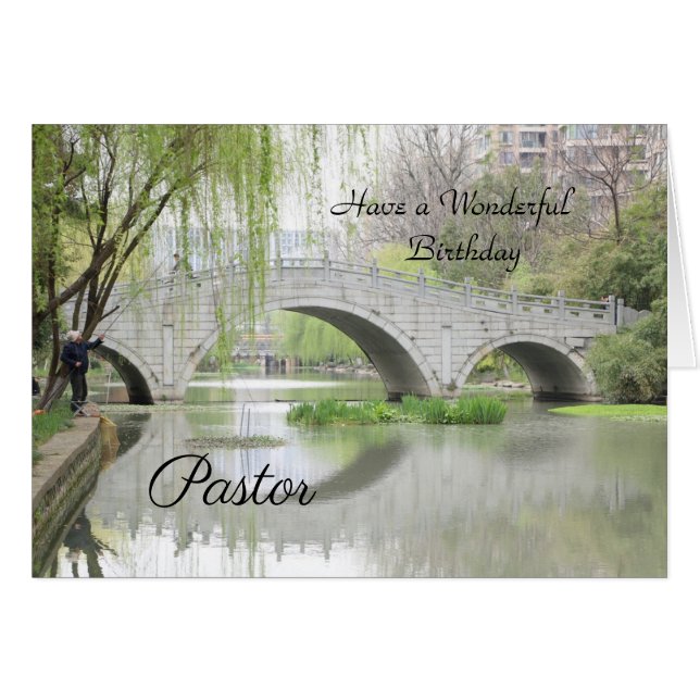 Ten un maravilloso pastor de cumpleaños (Anverso (Horizontal))