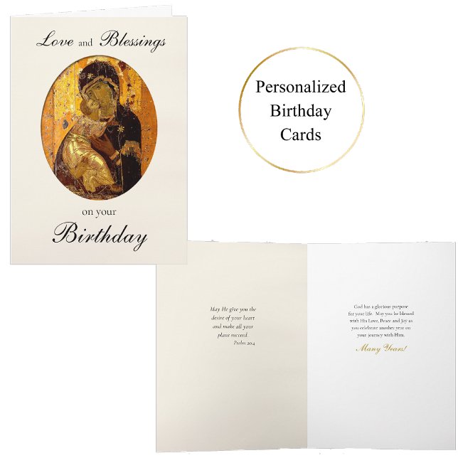 Teotokos de la tarjeta de cumpleaños ortodoxa de V (Subido por el creador)