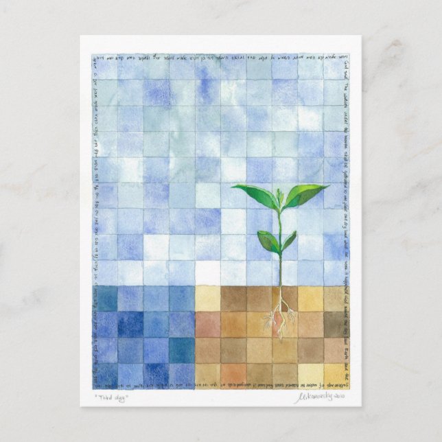 Tercera postal del día (7 días de creación) (Anverso)