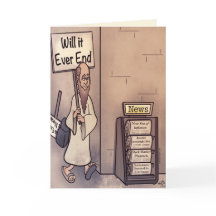 ¿Terminará alguna vez la tarjeta de saludo?