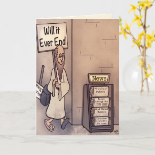 ¿Terminará alguna vez la tarjeta de saludo?