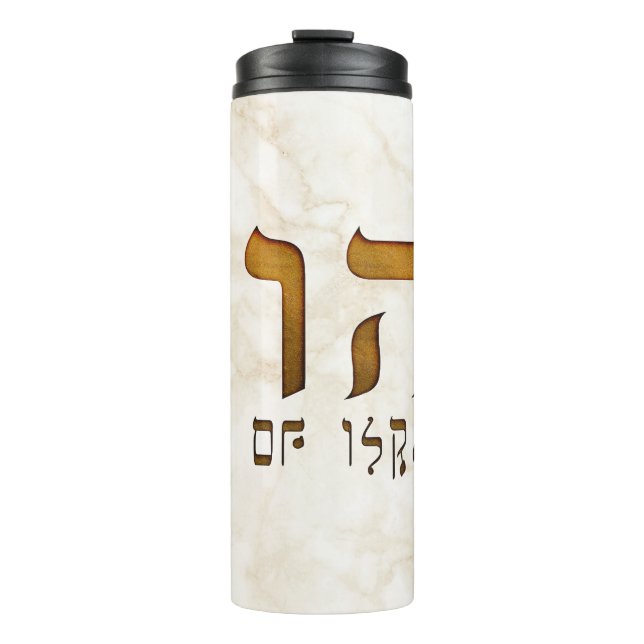 Termo י ה ו ה Yehweh Dios de Jehová Tetragrammaton (Anverso)