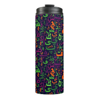 Termo ・・ أ・・・æ・・・・・・・・・Thermal Tumbler