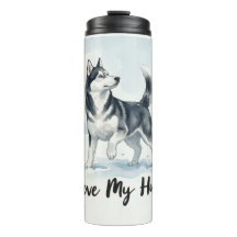 Amo mi taza térmica de Husky