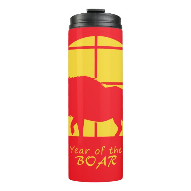 Termo Año del Boar (Anverso)