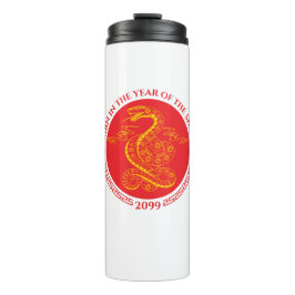 Termo Año Nuevo chino nacido en el año de la serpiente