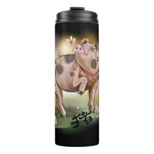 Termo Año zodiaco chino del cerdo