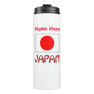 Termo Bandera de Japón Personalizada