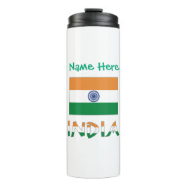 Termo Bandera de la India personalizada 