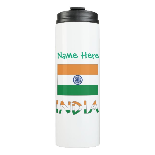 Termo Bandera de la India personalizada  (Anverso)