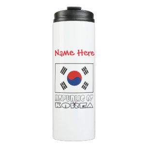 Termo Bandera de la República de Corea Personalizada