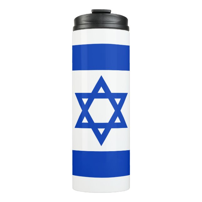 Termo Bandera israelí azul y blanco moderno patriótico (Anverso)