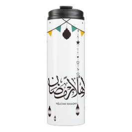 Termo Bienvenido Ramadán, caligrafía árabe