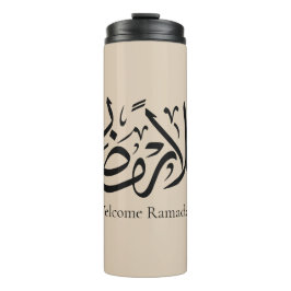 Termo Bienvenido Ramadan Caligrafía Árabe Thuluth
