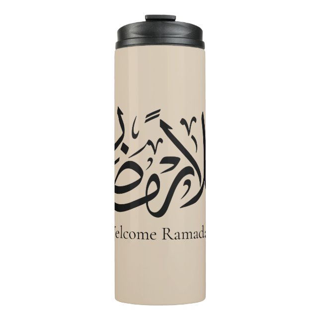Termo Bienvenido Ramadan Caligrafía Árabe Thuluth  (Anverso)