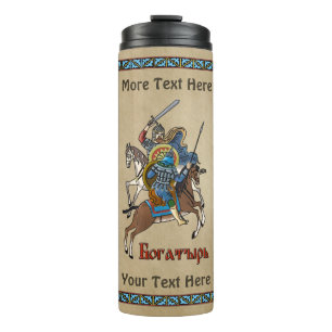 Termo Bogatyr ruso medieval