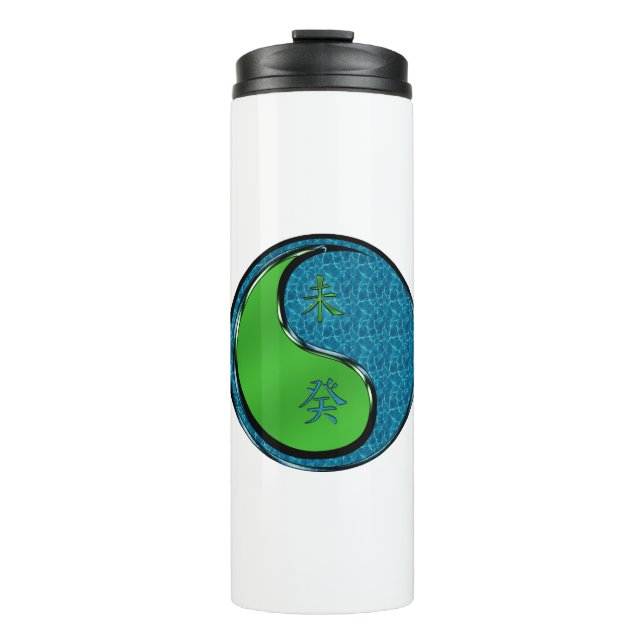 Termo Cabra de Agua (Anverso)
