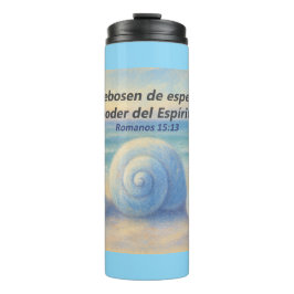 Termo caracolas de Mar con Versículo Romanos