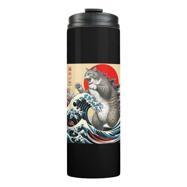 Termo Catzilla Cat Arte Japonés Gracioso Regalos De Gato (Anverso)