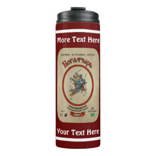 Termo Cerveza Bogatyr rusa