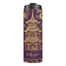 Termo Chinoiserie victoriana personalizada Purple & Gold