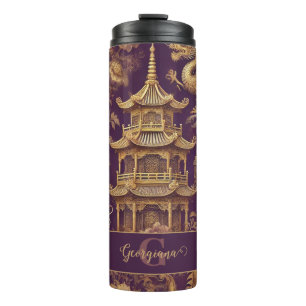 Termo Chinoiserie victoriana personalizada Purple & Gold