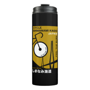 Termo Ciclo Shimanami Kaido Japón