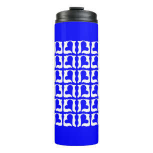 Termo Corazón azul y blanco eléctrico