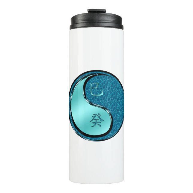 Termo Culebra de Agua (Anverso)