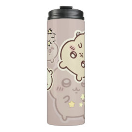 Termo Cute Aesthetic Cream Bear Travel Mug | Minimalist 