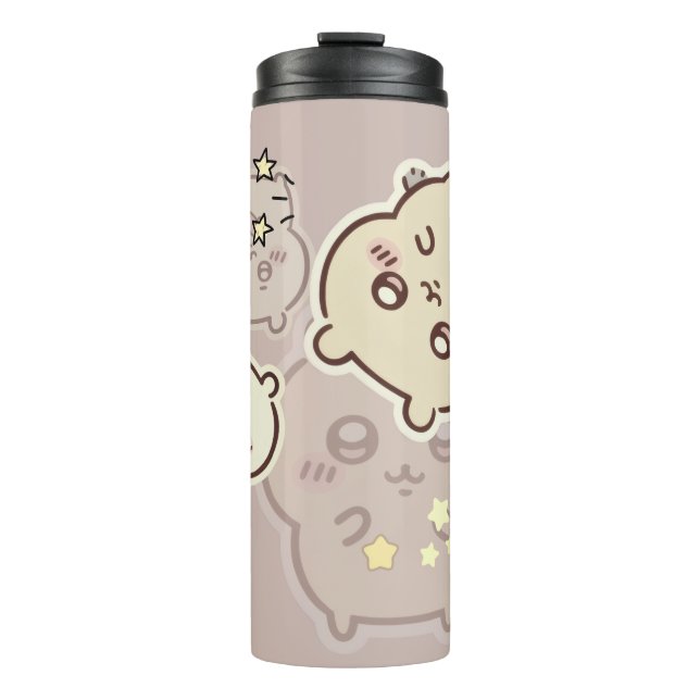 Termo Cute Aesthetic Cream Bear Travel Mug | Minimalist  (Anverso)