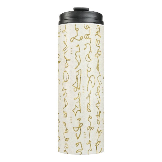 Termo Despierta tu luz interior (Anverso)