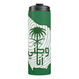 Termo Día Nacional de Arabia Saudita Termal Tumbler
