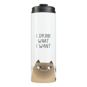 Termo Dibujo de gato siamés