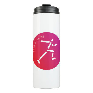 Termo Diseño de travesía