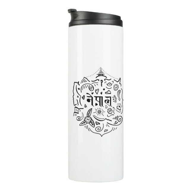 Termo Doodle de Nepal (Rotado hacia la derecha)