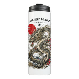 Termo Dragón Japonés Tradicional Sol Rojo Térmico