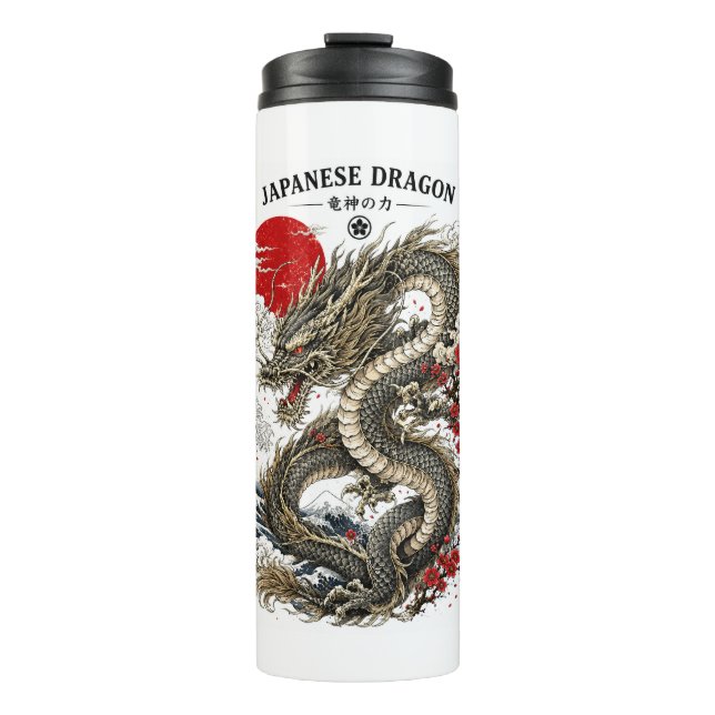 Termo Dragón Japonés Tradicional Sol Rojo Térmico (Anverso)