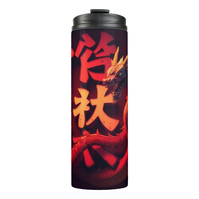 Termo Dragón Rojo Tokio (Anverso)