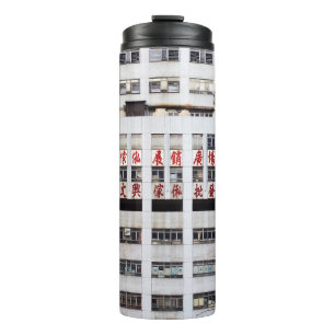 TERMO EDIFICIO MULTISTORIAL GRIS CON SCRIPT ORIENTAL ROJ