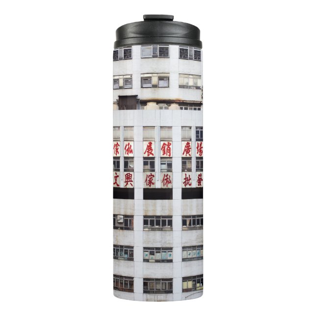 TERMO EDIFICIO MULTISTORIAL GRIS CON SCRIPT ORIENTAL ROJ (Anverso)