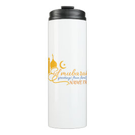 Termo Eid mubarak Thermal Tumbler