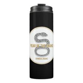 Termo Elegant Snake - Luxury Chinese Zodiac Art & Mystic
