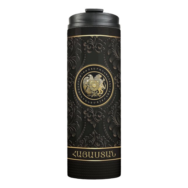 Termo Escudo de Armenia Thermal Tumbler (Anverso)