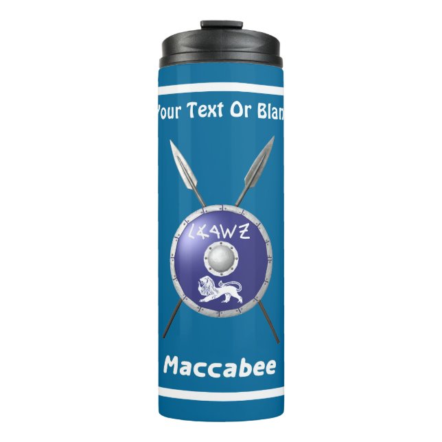 Termo Escudo Macabee Y Spears (Anverso)