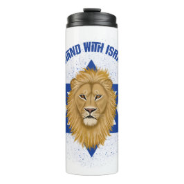 Termo Estrella de David, León de Judá, apoyo a Israel